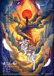 https://r.sinaimg.cn/large/article/143a8464d9111cdd558273d59a0866fc